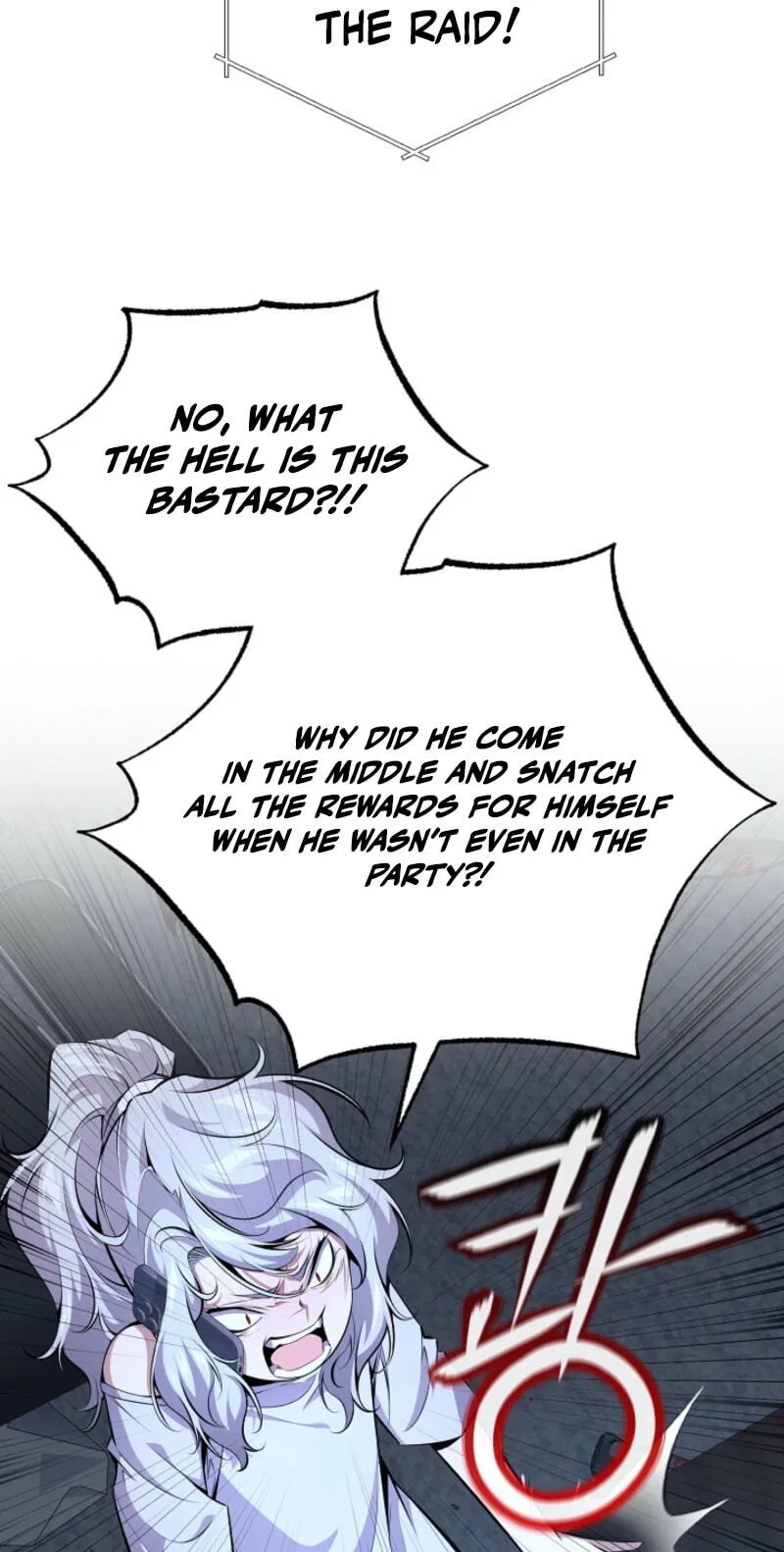 Read Assa Jjintta Necromancer chapter 16 image 43 on Lezhin