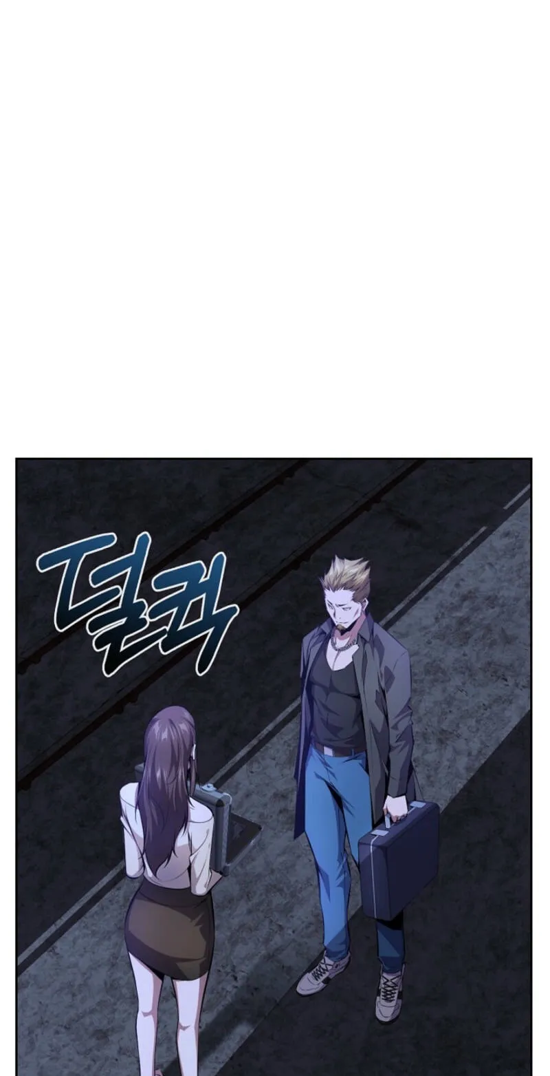 Read Assa Jjintta Necromancer chapter 16 image 88 on Lezhin