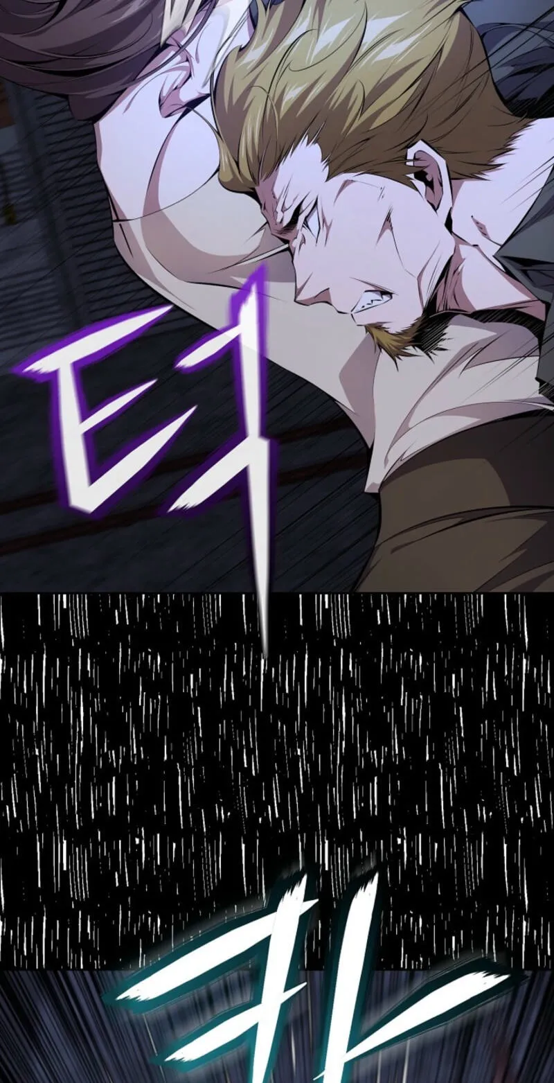 Read Assa Jjintta Necromancer chapter 16 image 91 on Lezhin