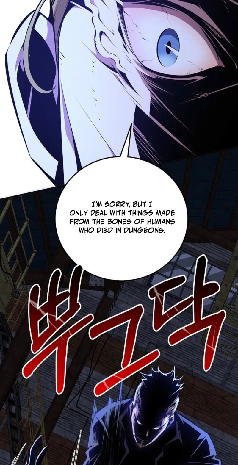 Read Assa Jjintta Necromancer chapter 16 image 94 on Lezhin