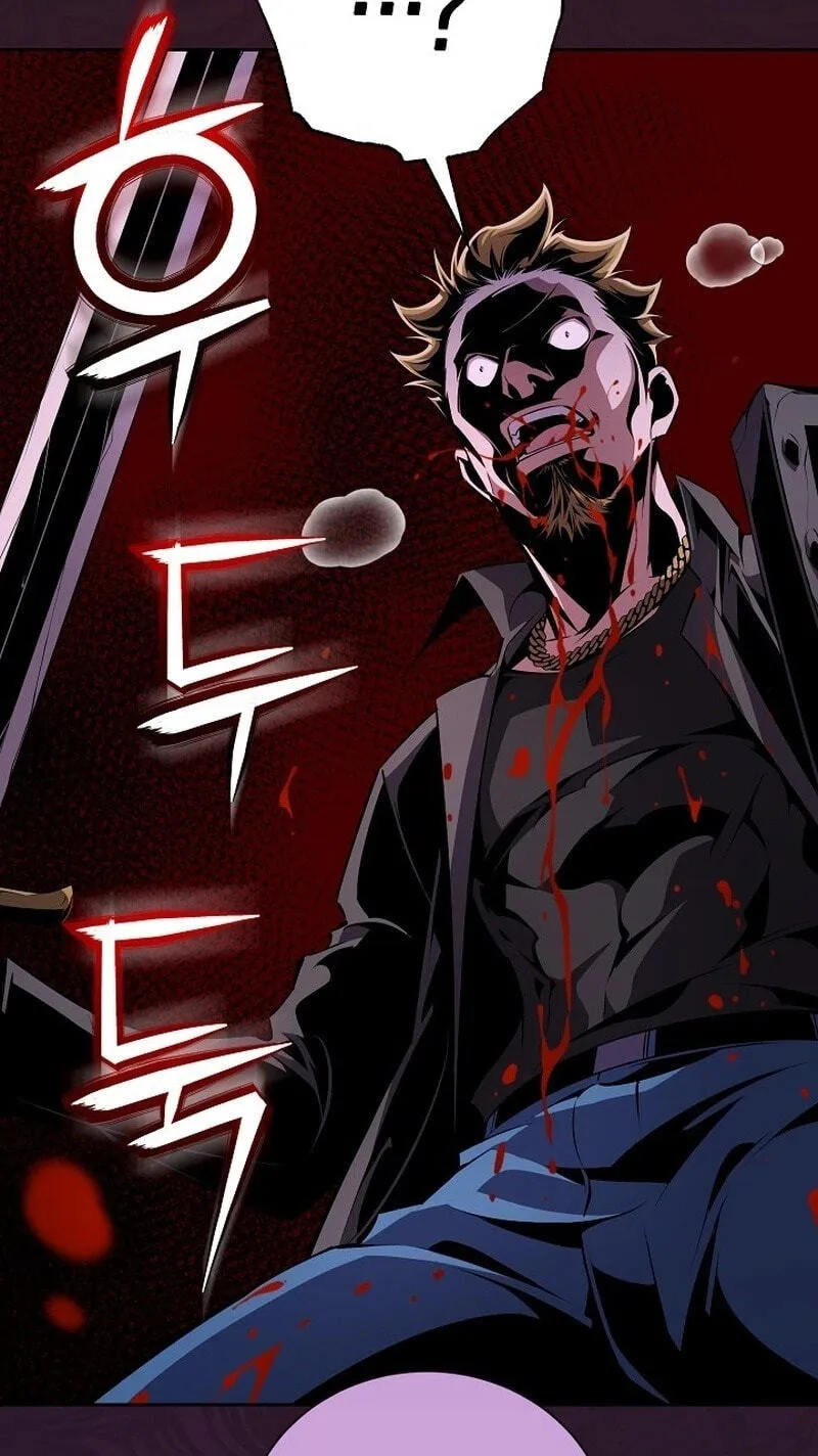 Read Assa Jjintta Necromancer chapter 17 image 100 on Lezhin