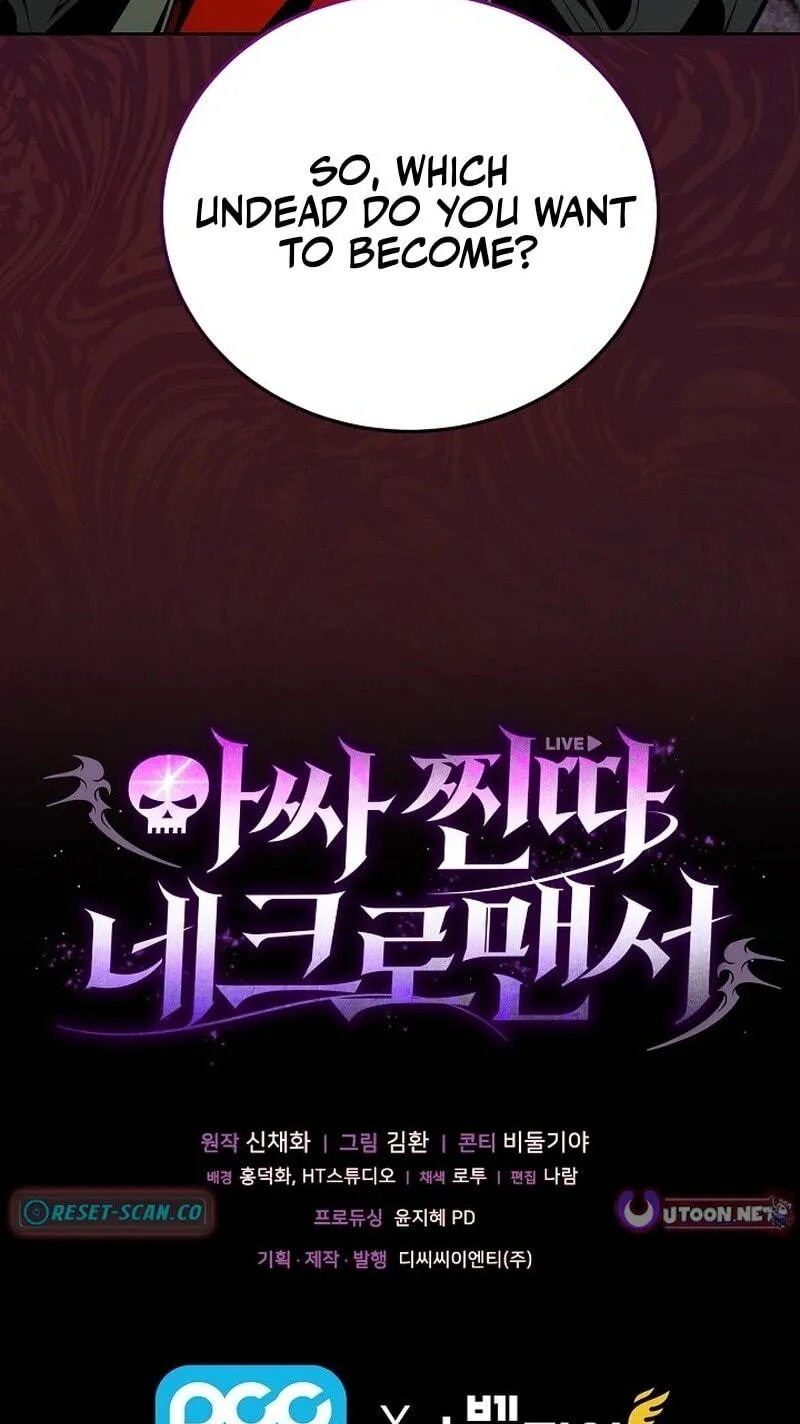 Read Assa Jjintta Necromancer chapter 17 image 106 on Lezhin