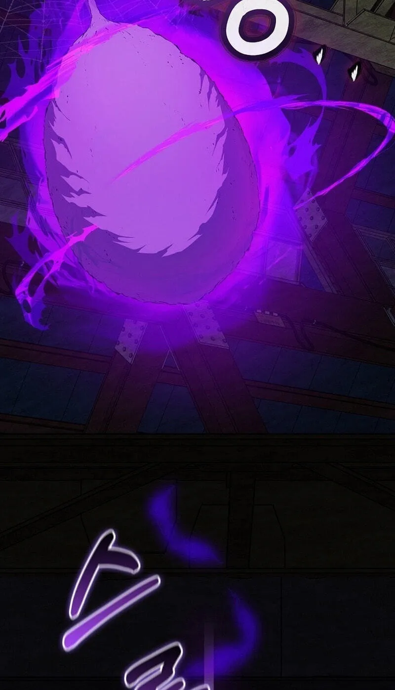 Read Assa Jjintta Necromancer chapter 17 image 46 on Lezhin
