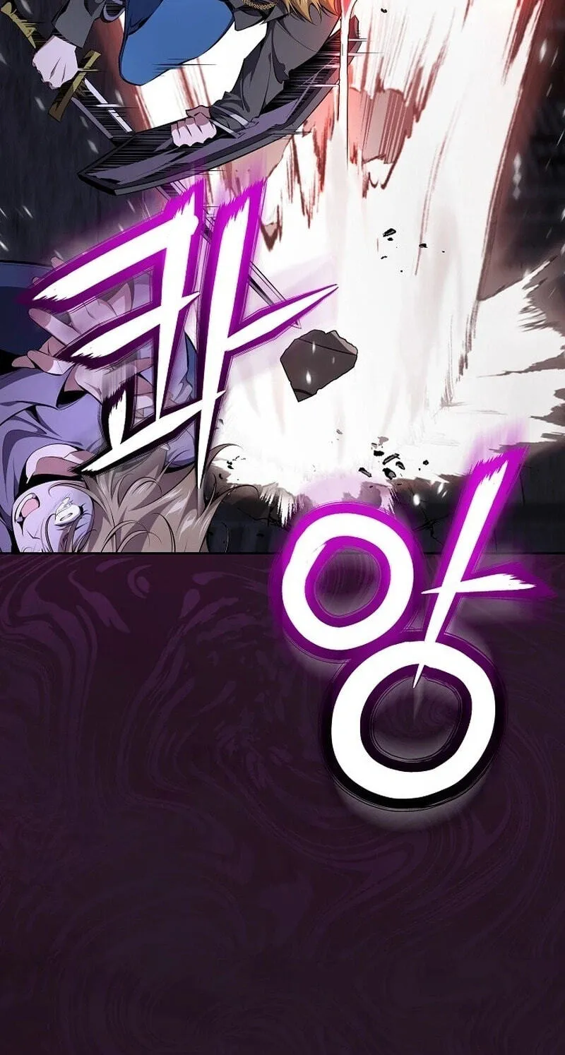 Read Assa Jjintta Necromancer chapter 17 image 77 on Lezhin
