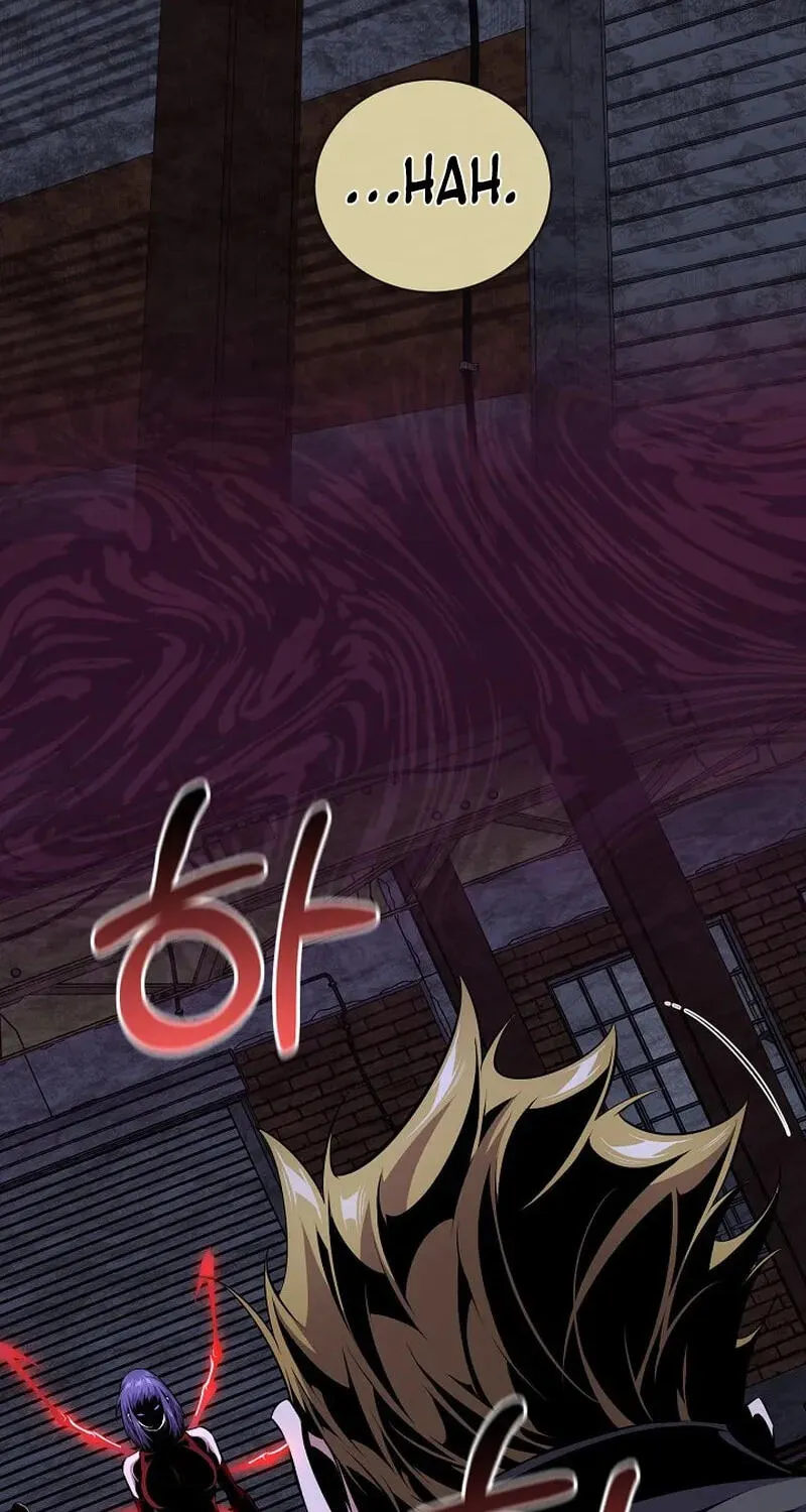 Read Assa Jjintta Necromancer chapter 18 image 1 on Lezhin