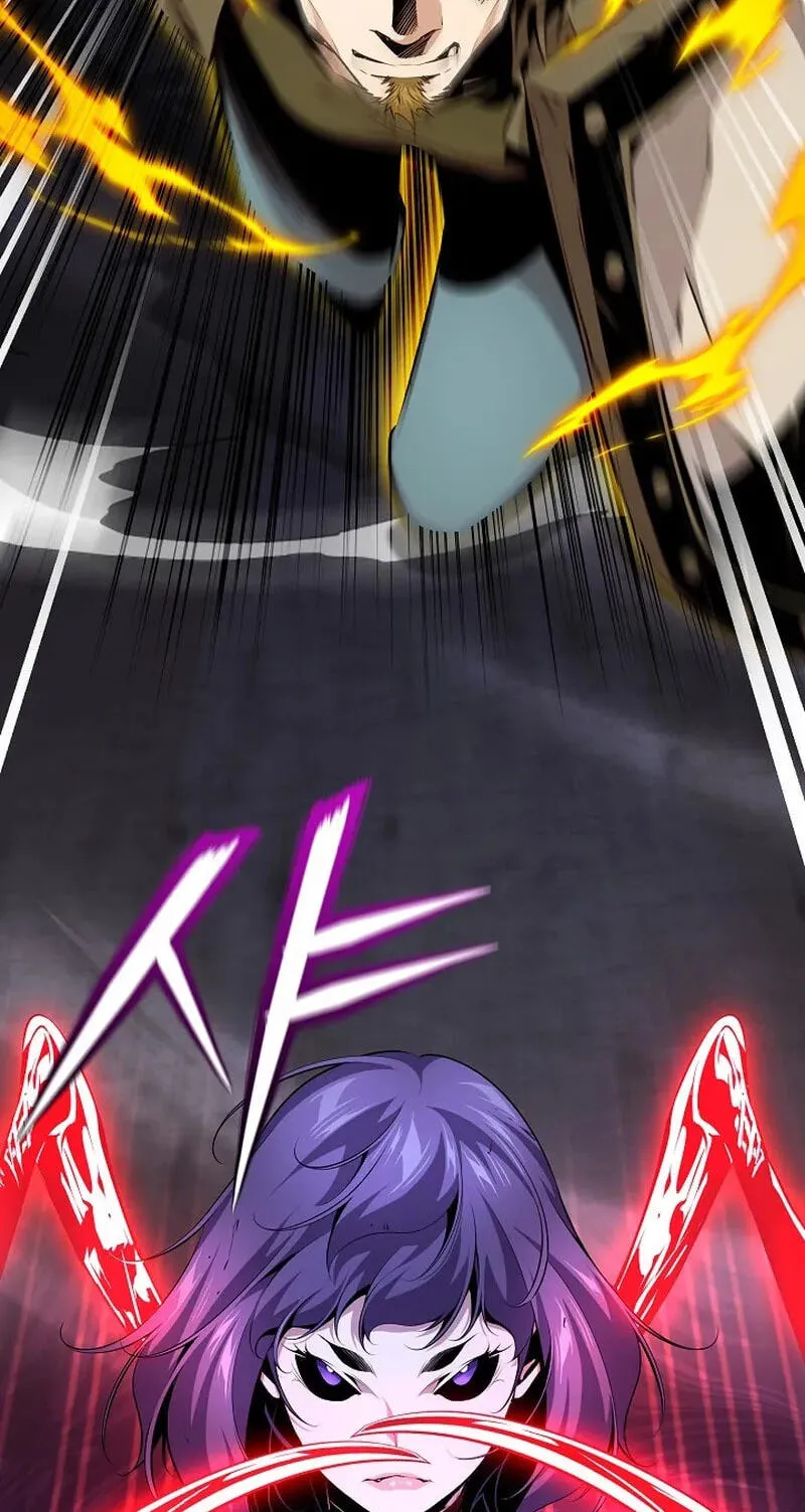 Read Assa Jjintta Necromancer chapter 18 image 17 on Lezhin