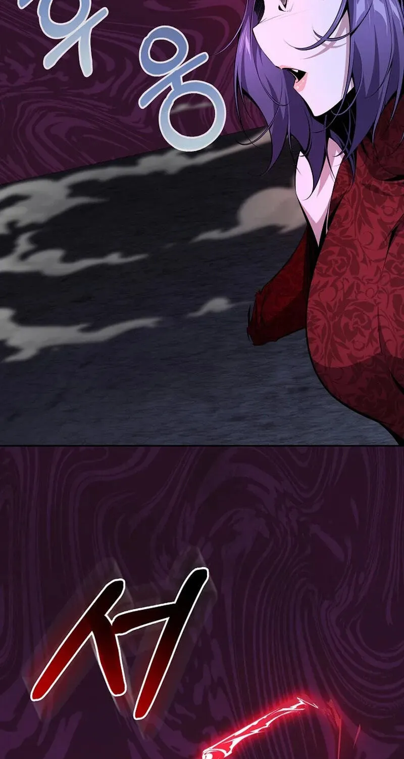 Read Assa Jjintta Necromancer chapter 18 image 23 on Lezhin