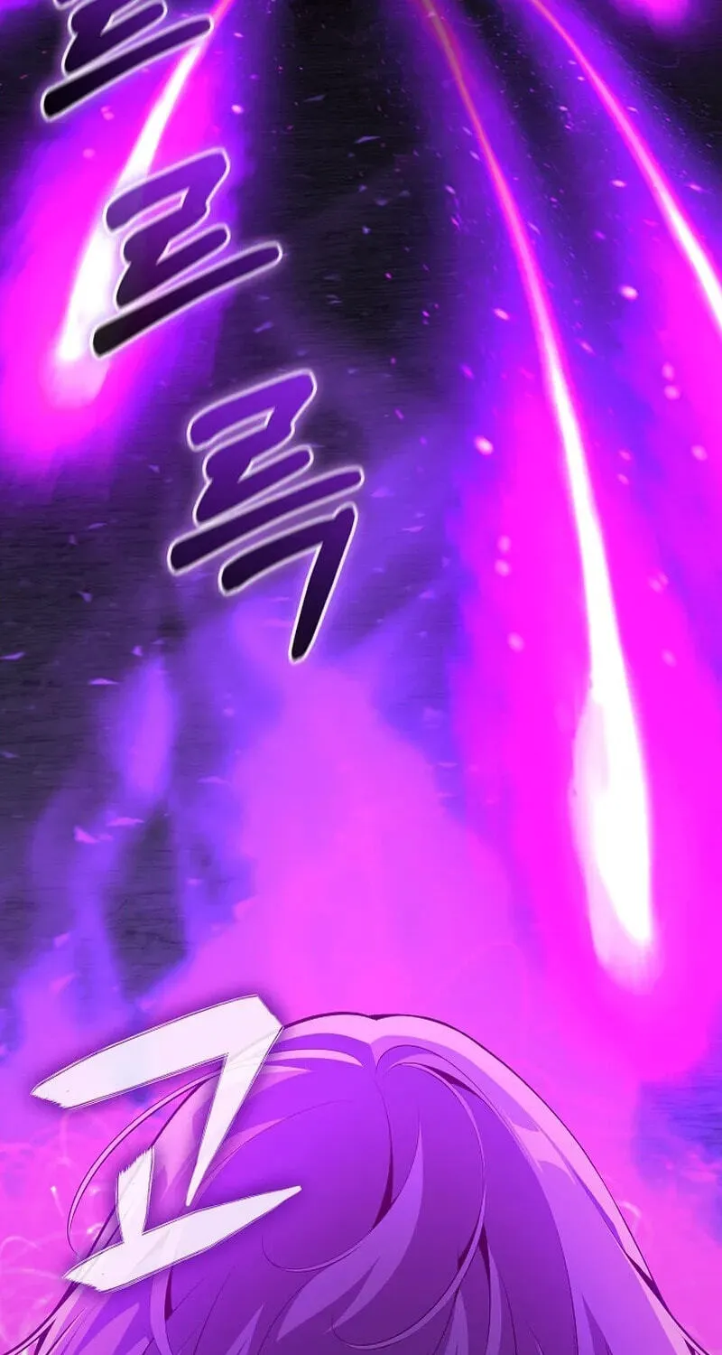 Read Assa Jjintta Necromancer chapter 18 image 33 on Lezhin