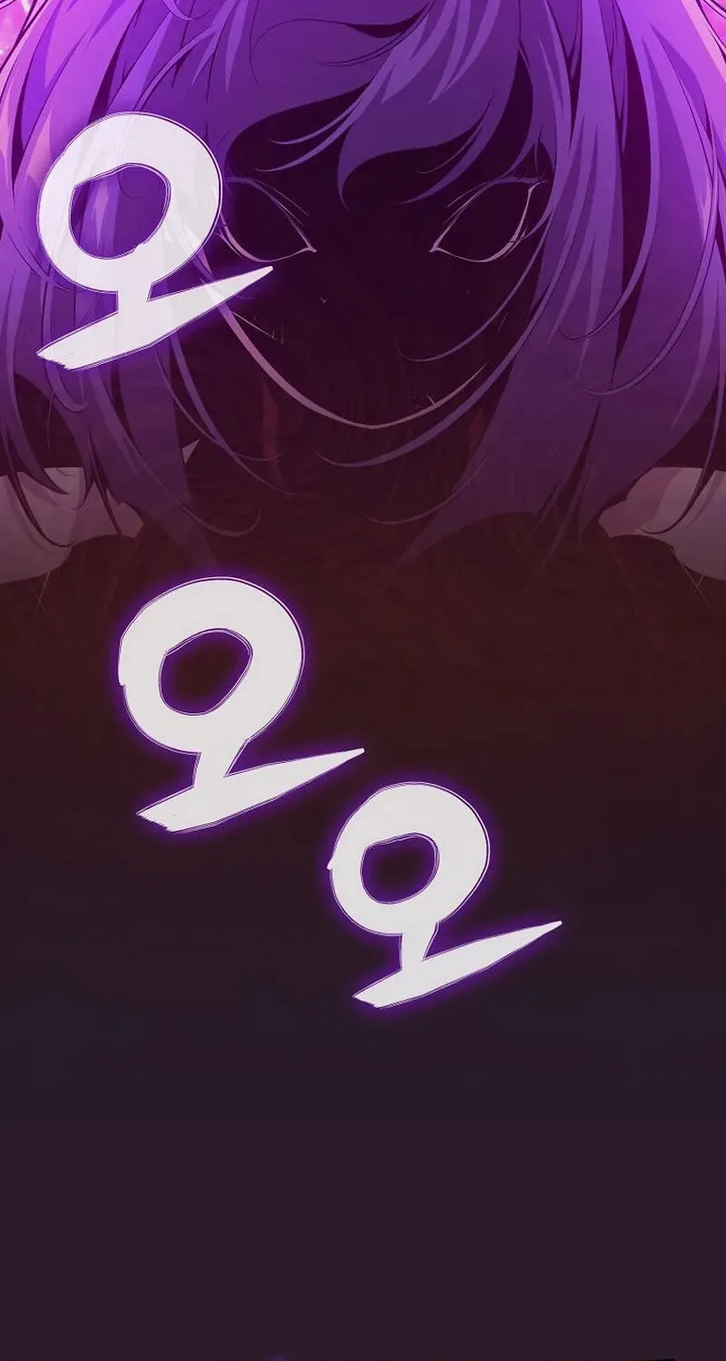 Read Assa Jjintta Necromancer chapter 18 image 34 on Lezhin