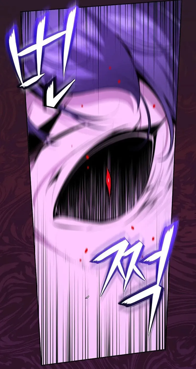 Read Assa Jjintta Necromancer chapter 18 image 35 on Lezhin