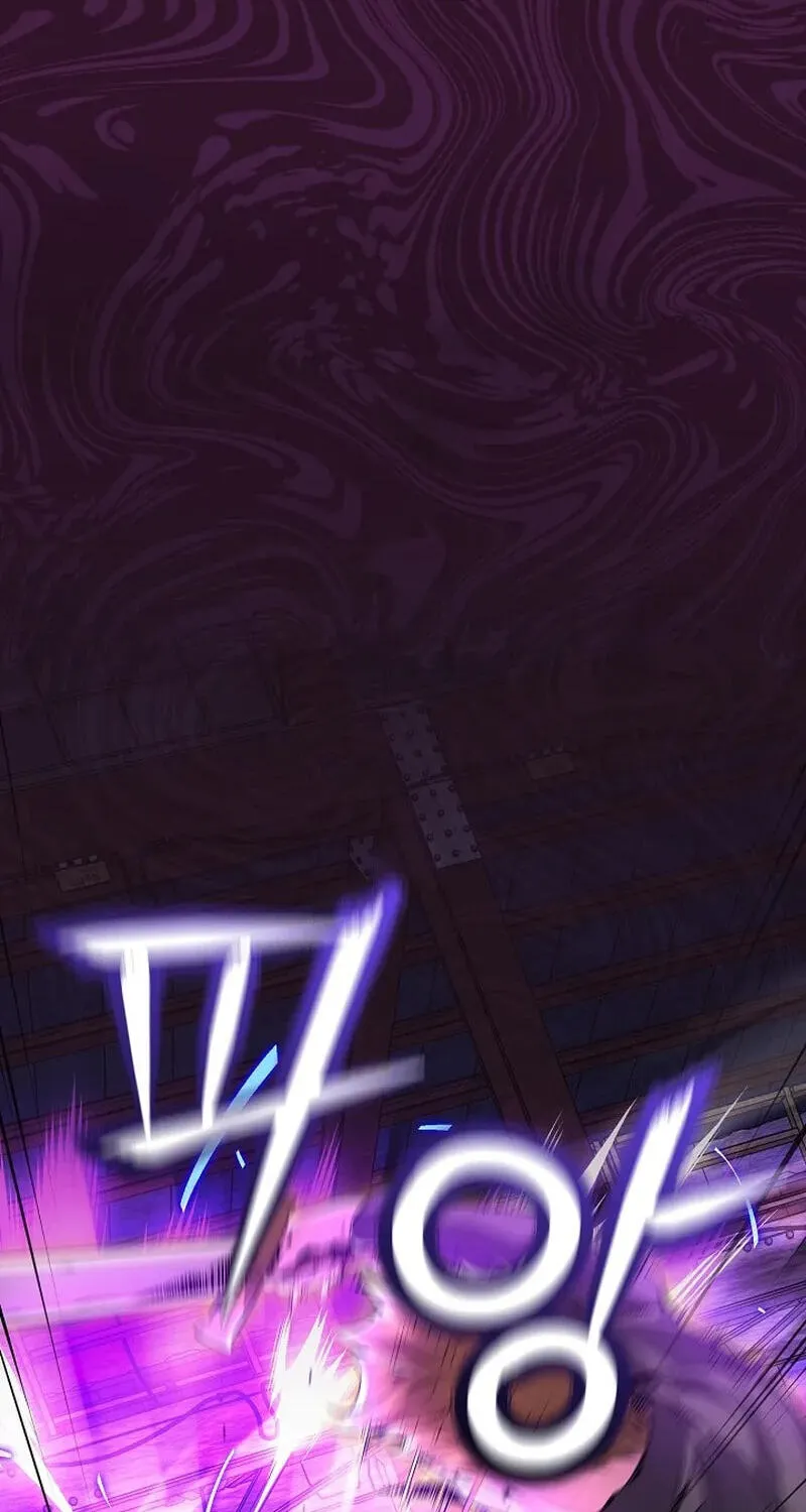 Read Assa Jjintta Necromancer chapter 18 image 36 on Lezhin