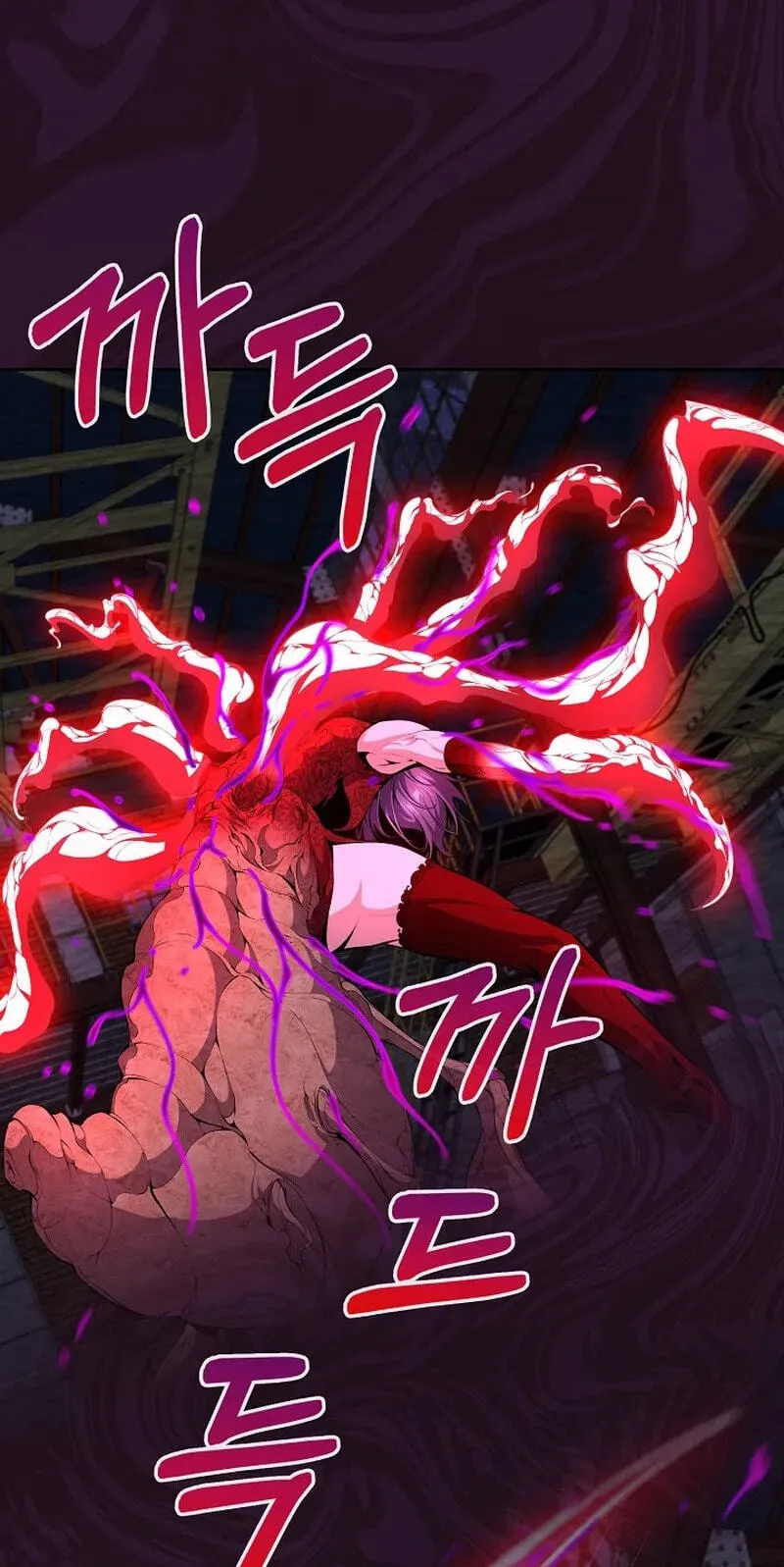 Read Assa Jjintta Necromancer chapter 18 image 39 on Lezhin