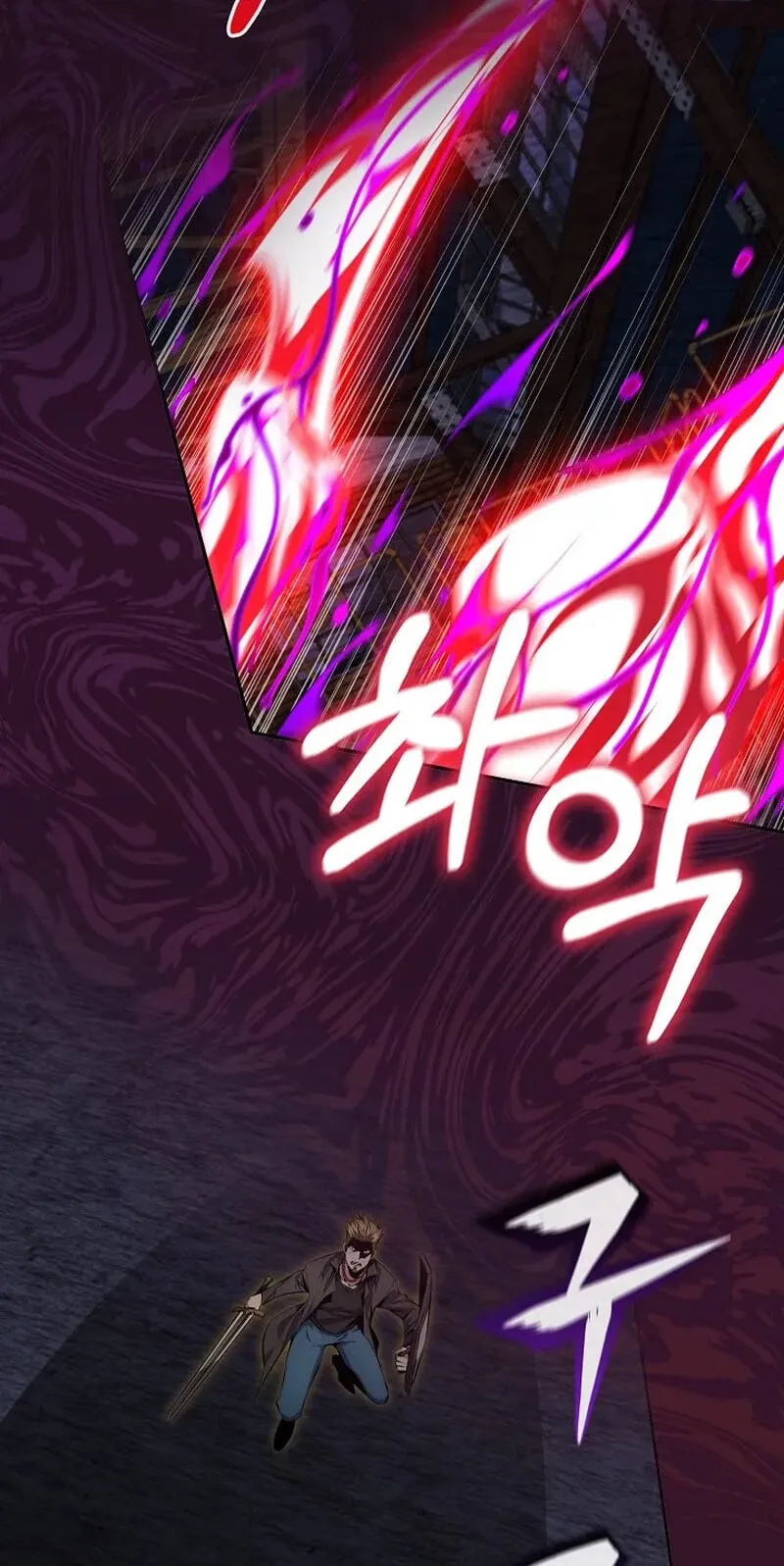 Read Assa Jjintta Necromancer chapter 18 image 40 on Lezhin
