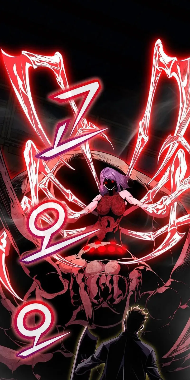 Read Assa Jjintta Necromancer chapter 18 image 42 on Lezhin