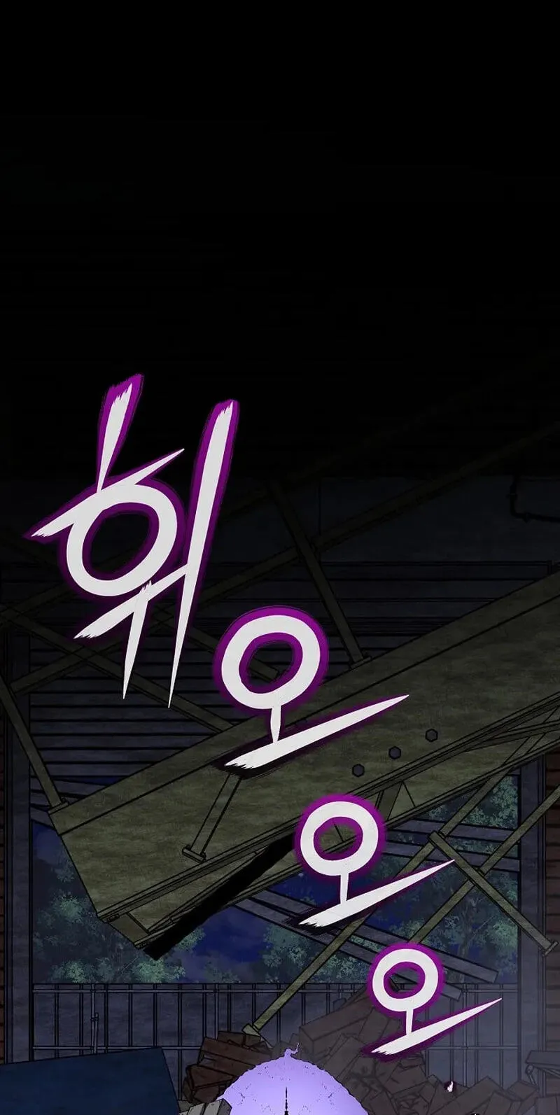Read Assa Jjintta Necromancer chapter 18 image 72 on Lezhin