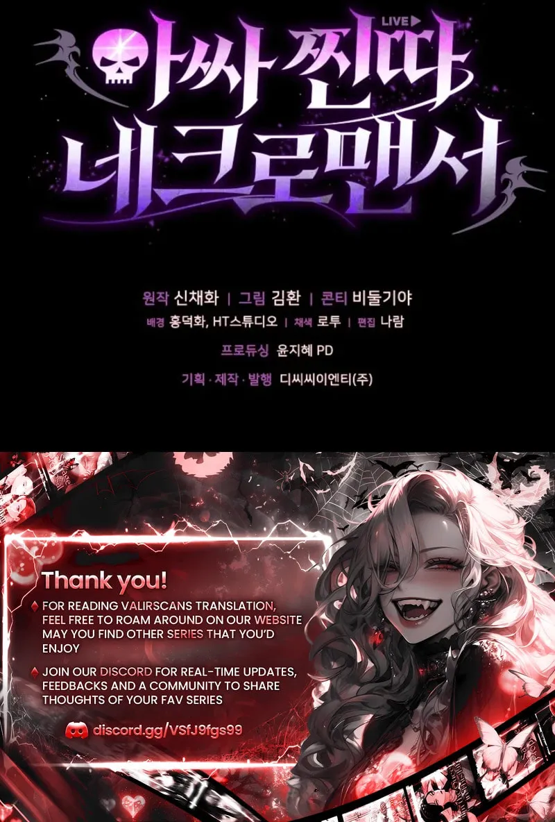 Read Assa Jjintta Necromancer chapter 19 image 106 on Lezhin