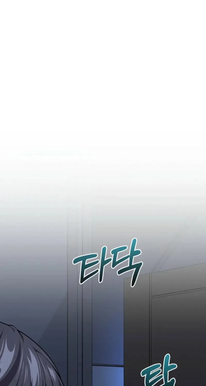 Read Assa Jjintta Necromancer chapter 19 image 5 on Lezhin