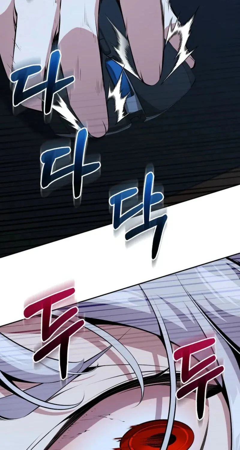 Read Assa Jjintta Necromancer chapter 19 image 7 on Lezhin
