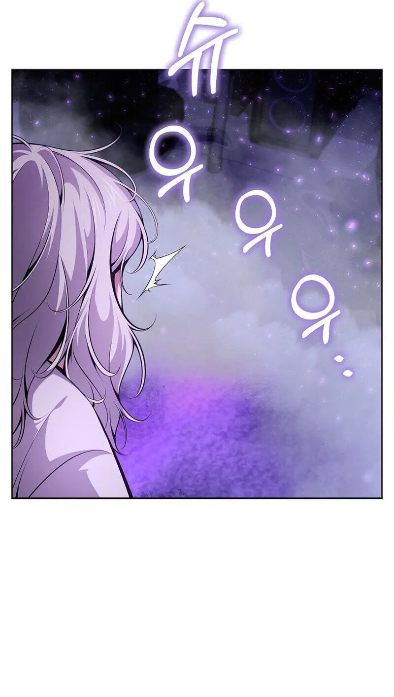 Read Assa Jjintta Necromancer chapter 2 image 120 on Lezhin