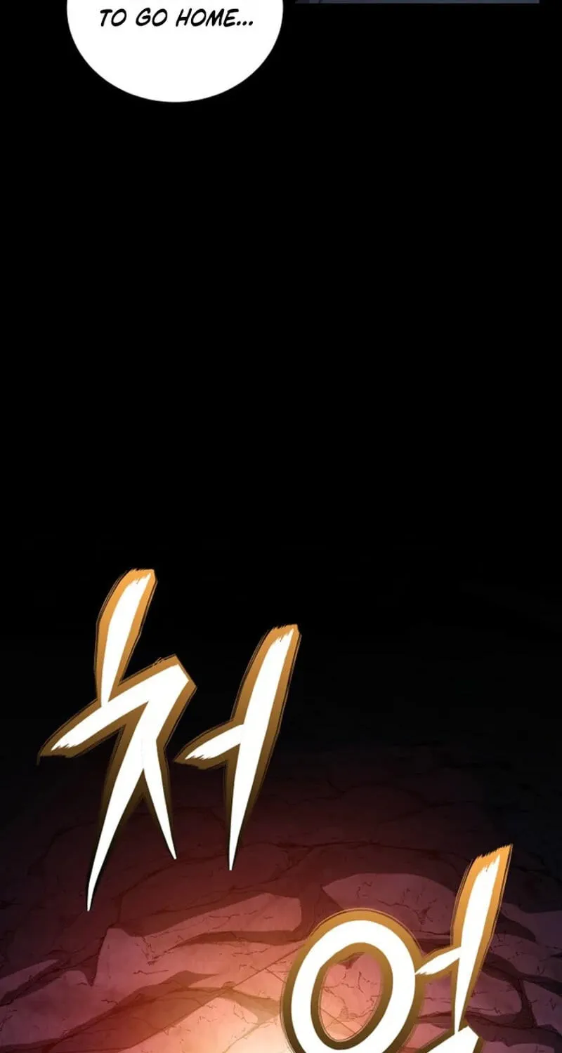 Read Assa Jjintta Necromancer chapter 20 image 13 on Lezhin
