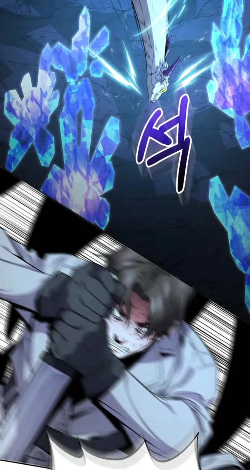 Read Assa Jjintta Necromancer chapter 20 image 41 on Lezhin