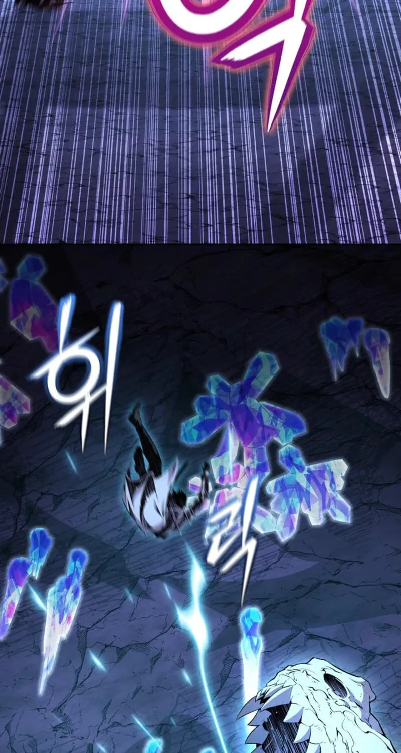 Read Assa Jjintta Necromancer chapter 20 image 45 on Lezhin