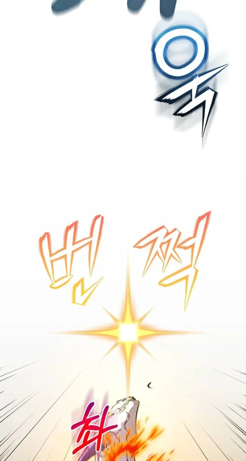 Read Assa Jjintta Necromancer chapter 20 image 48 on Lezhin
