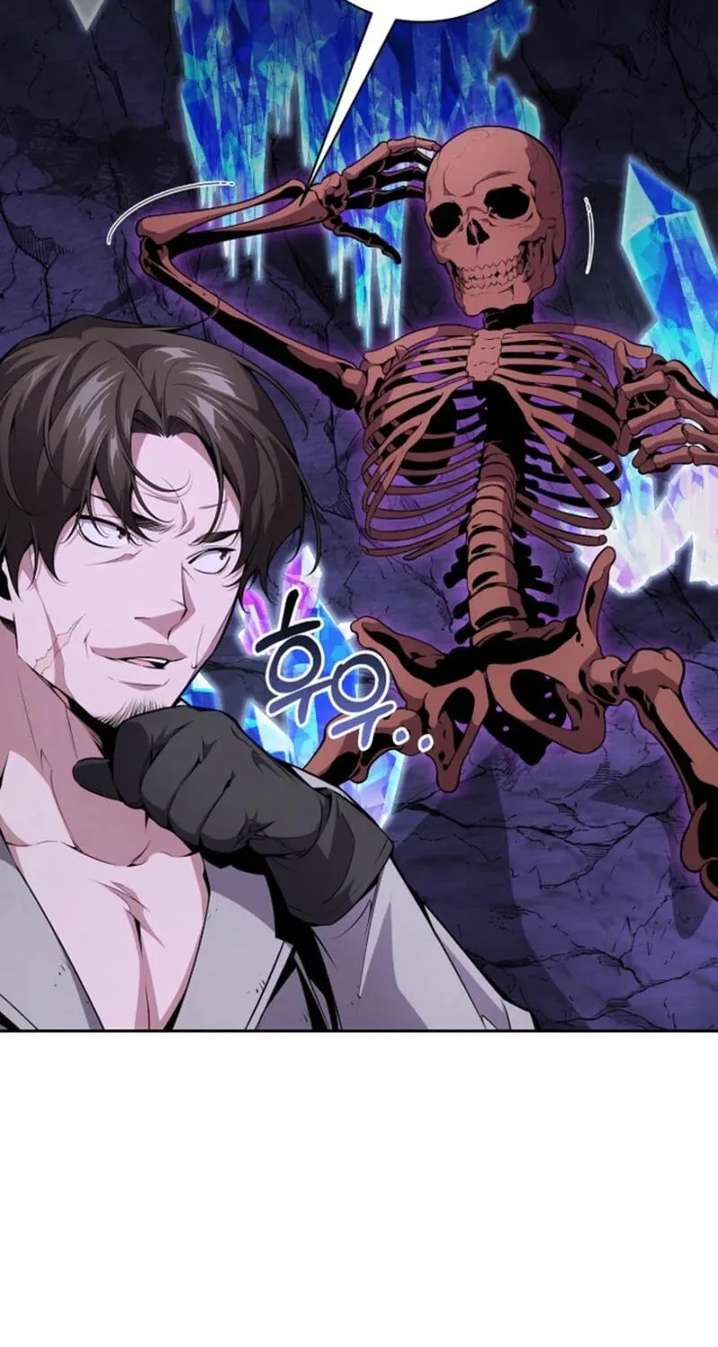 Read Assa Jjintta Necromancer chapter 20 image 55 on Lezhin