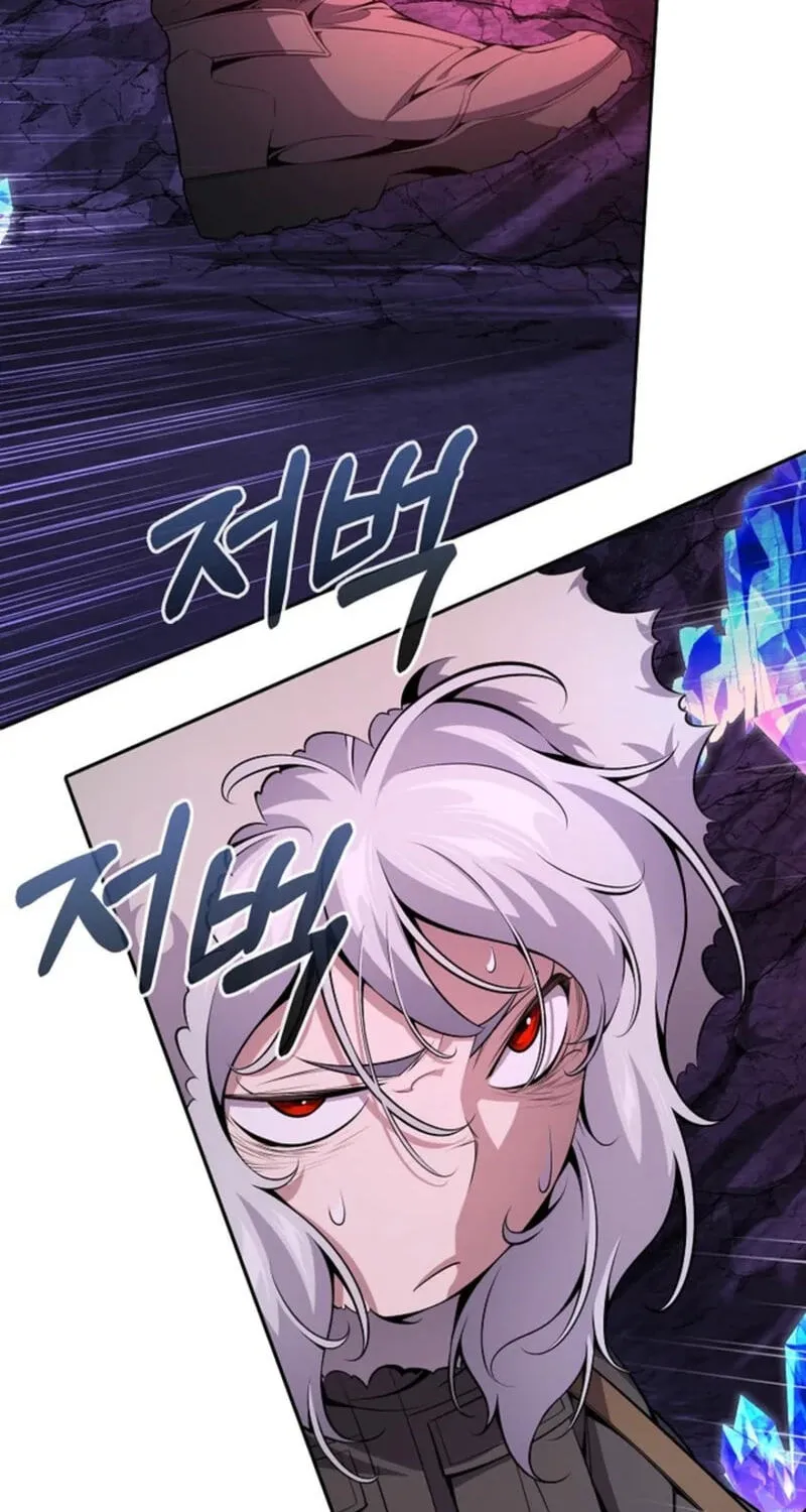 Read Assa Jjintta Necromancer chapter 20 image 81 on Lezhin
