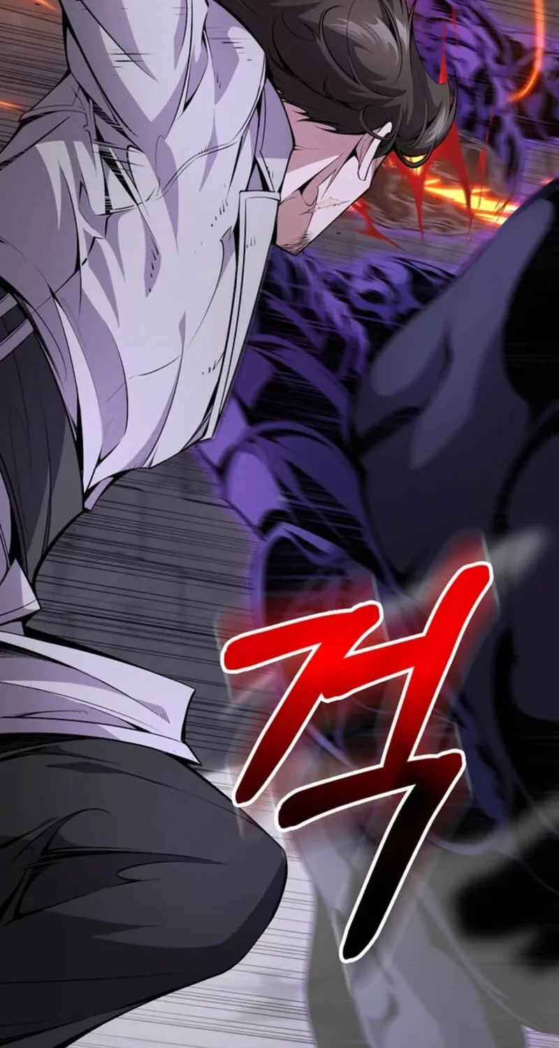 Read Assa Jjintta Necromancer chapter 20 image 95 on Lezhin