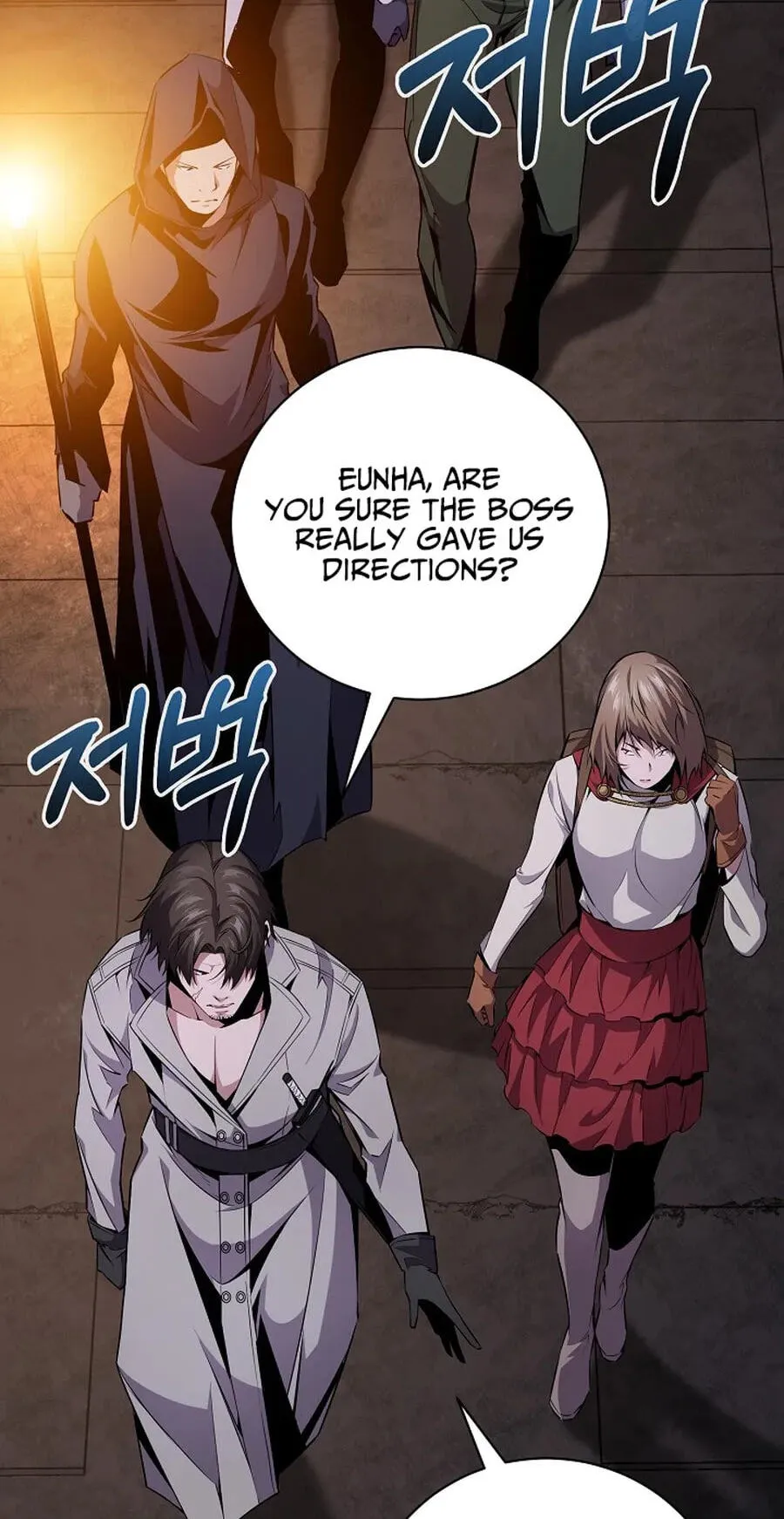 Read Assa Jjintta Necromancer chapter 21 image 1 on Lezhin