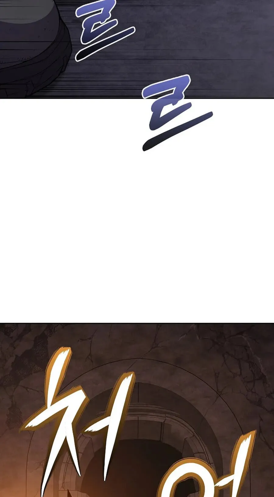 Read Assa Jjintta Necromancer chapter 21 image 13 on Lezhin