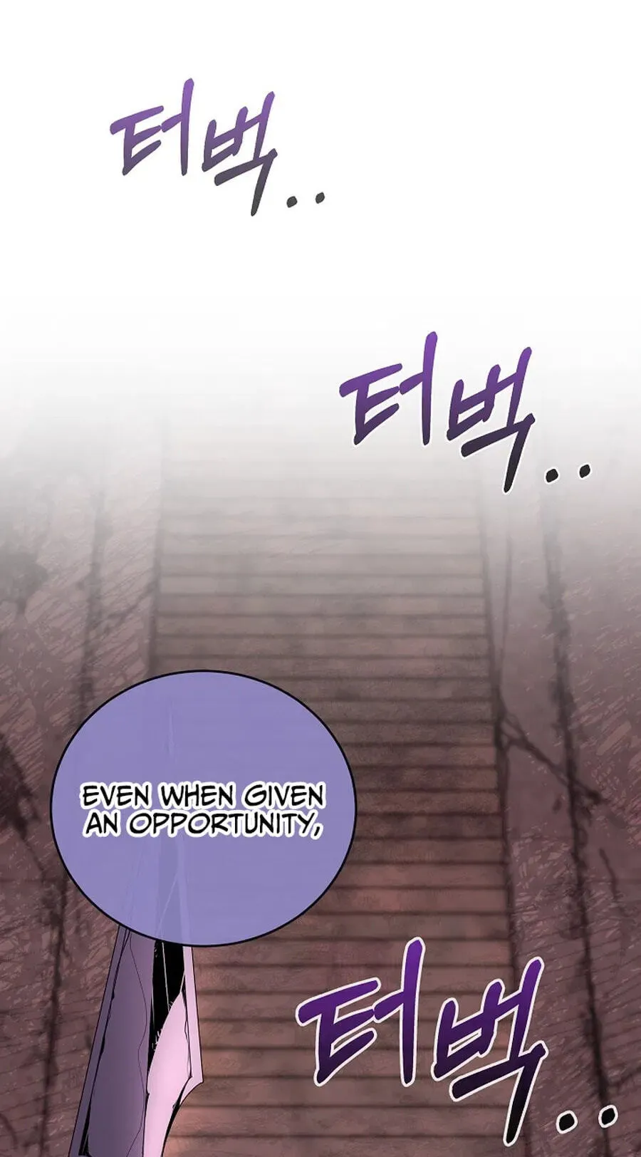 Read Assa Jjintta Necromancer chapter 21 image 39 on Lezhin