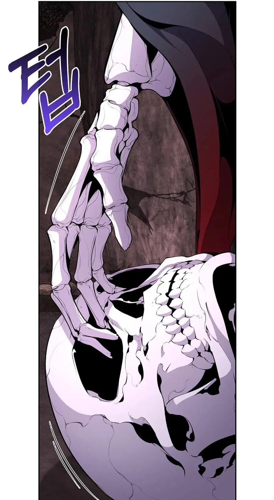 Read Assa Jjintta Necromancer chapter 21 image 42 on Lezhin