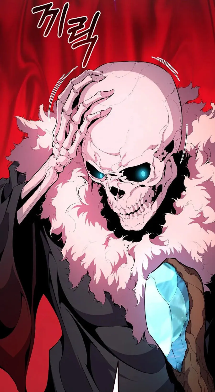 Read Assa Jjintta Necromancer chapter 21 image 44 on Lezhin