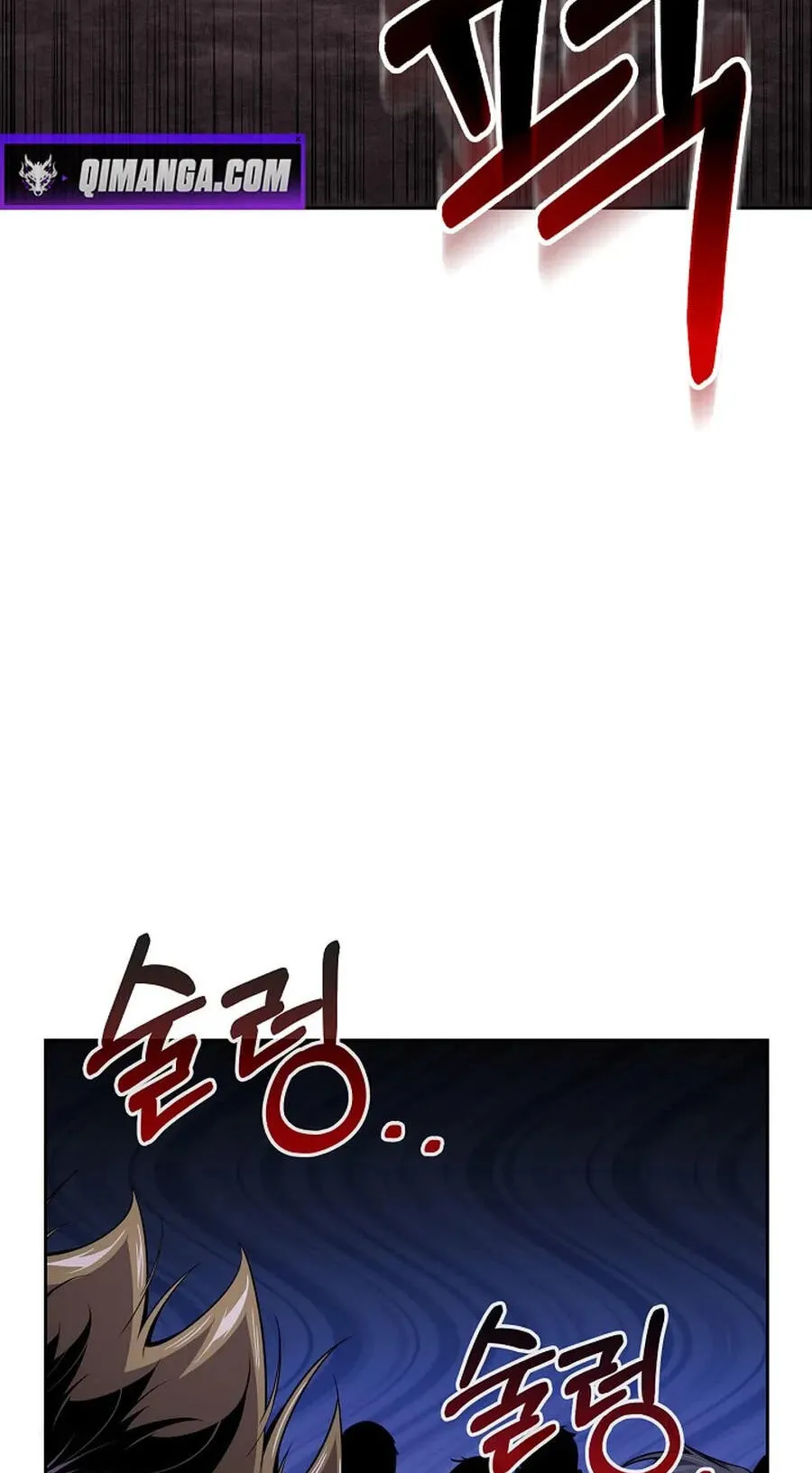 Read Assa Jjintta Necromancer chapter 21 image 55 on Lezhin
