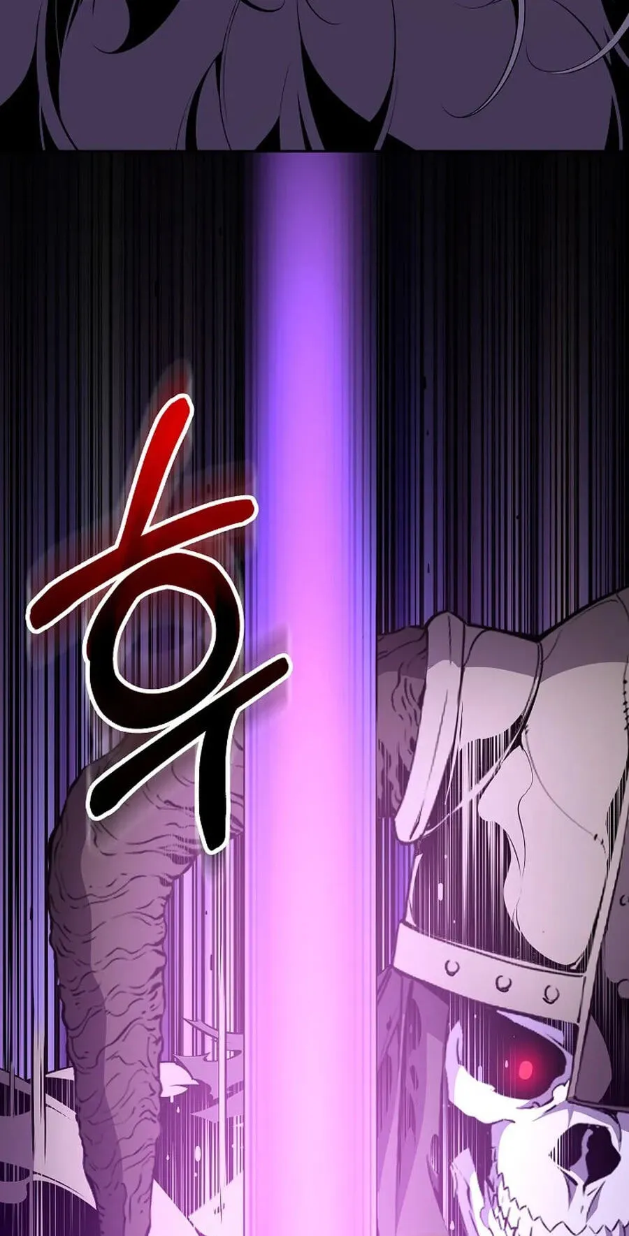 Read Assa Jjintta Necromancer chapter 21 image 67 on Lezhin