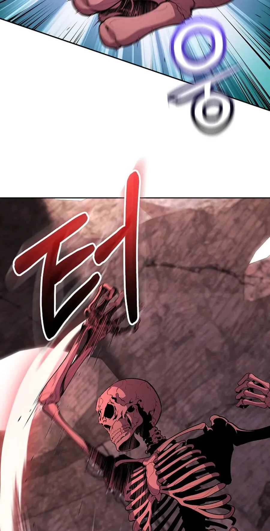 Read Assa Jjintta Necromancer chapter 21 image 69 on Lezhin