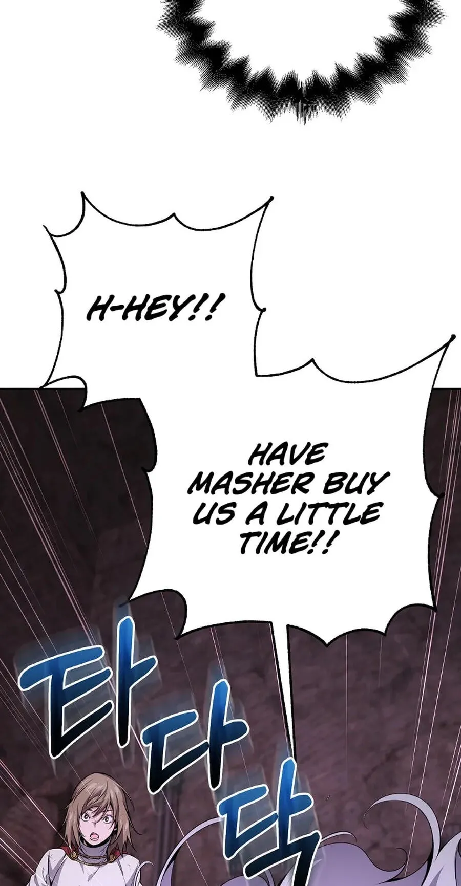 Read Assa Jjintta Necromancer chapter 21 image 79 on Lezhin
