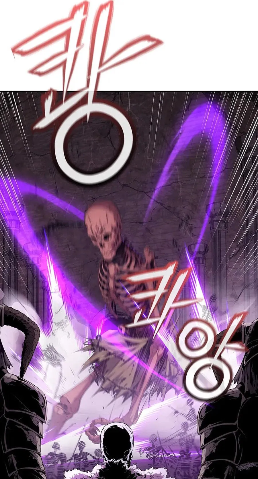 Read Assa Jjintta Necromancer chapter 21 image 81 on Lezhin