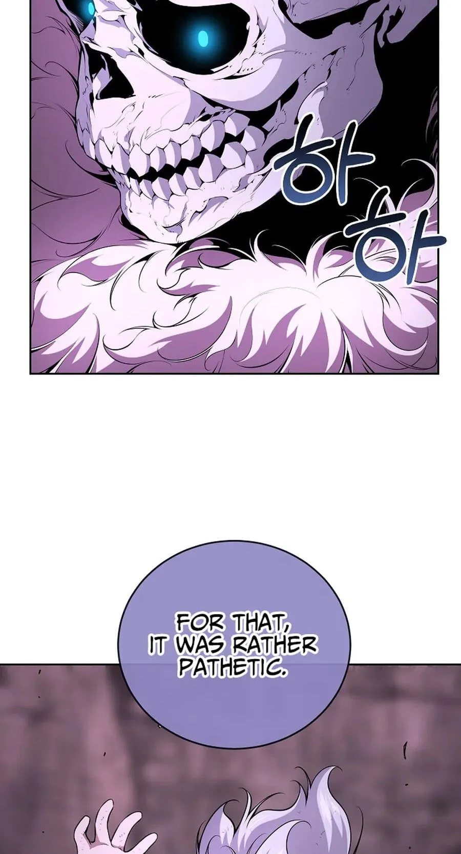 Read Assa Jjintta Necromancer chapter 21 image 88 on Lezhin