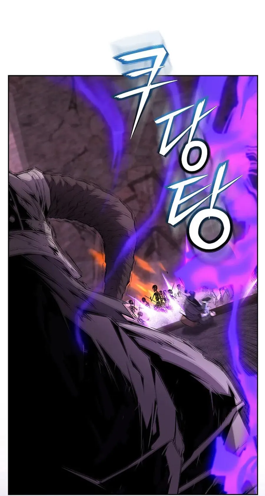 Read Assa Jjintta Necromancer chapter 21 image 97 on Lezhin