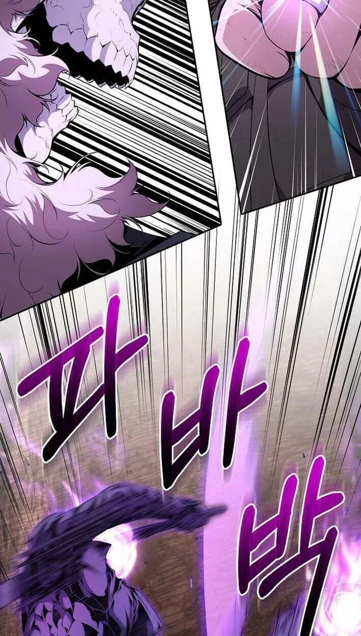 Read Assa Jjintta Necromancer chapter 22 image 10 on Lezhin