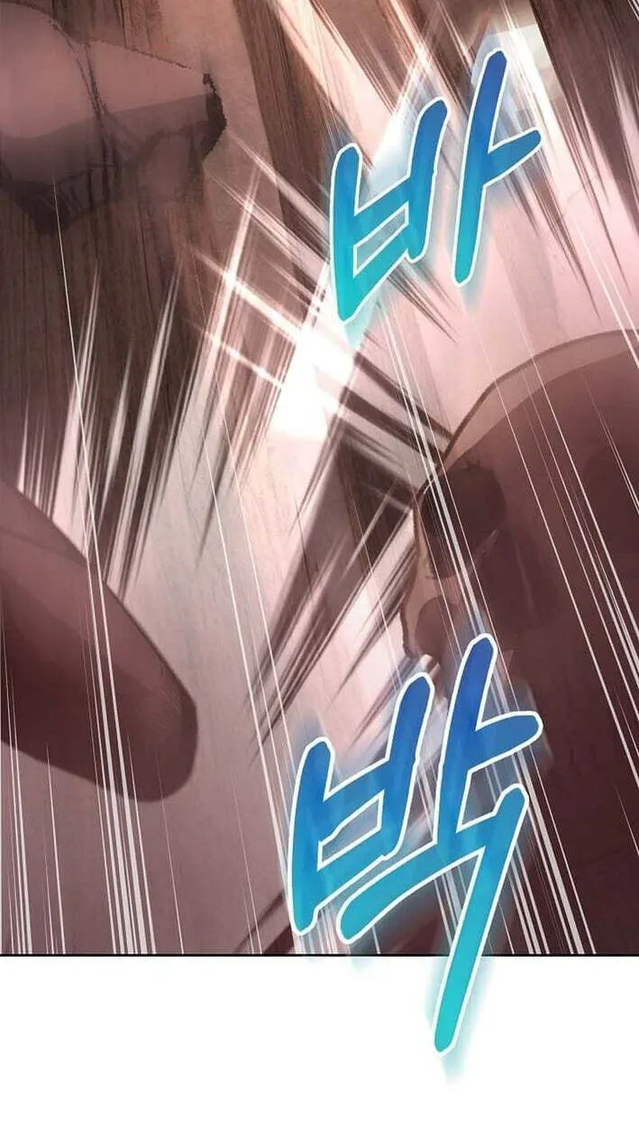 Read Assa Jjintta Necromancer chapter 22 image 49 on Lezhin