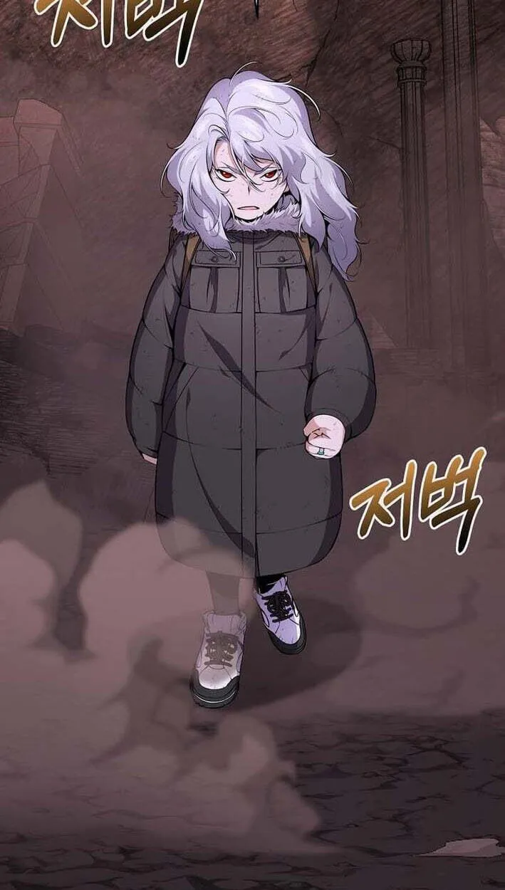 Read Assa Jjintta Necromancer chapter 22 image 80 on Lezhin