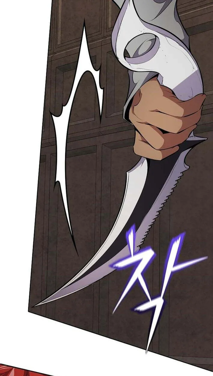 Read Assa Jjintta Necromancer chapter 23 image 117 on Lezhin