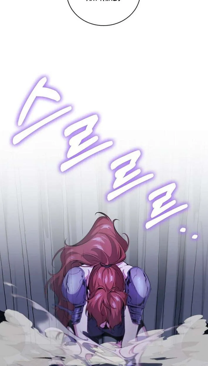 Read Assa Jjintta Necromancer chapter 23 image 17 on Lezhin