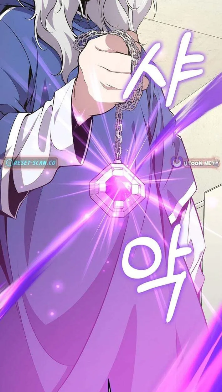 Read Assa Jjintta Necromancer chapter 23 image 41 on Lezhin
