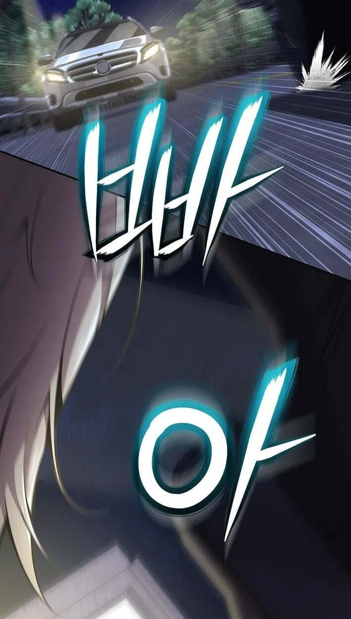 Read Assa Jjintta Necromancer chapter 23 image 65 on Lezhin