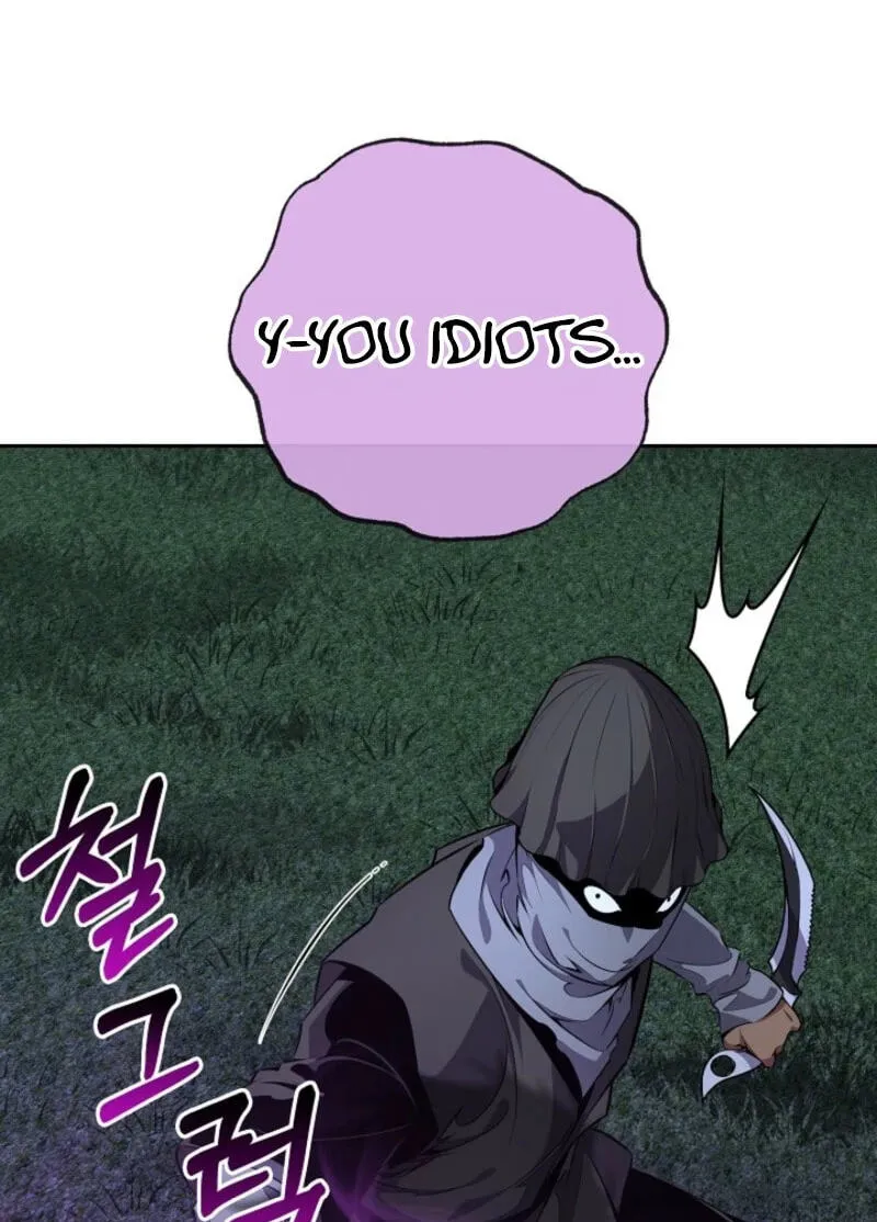 Read Assa Jjintta Necromancer chapter 24 image 116 on Lezhin